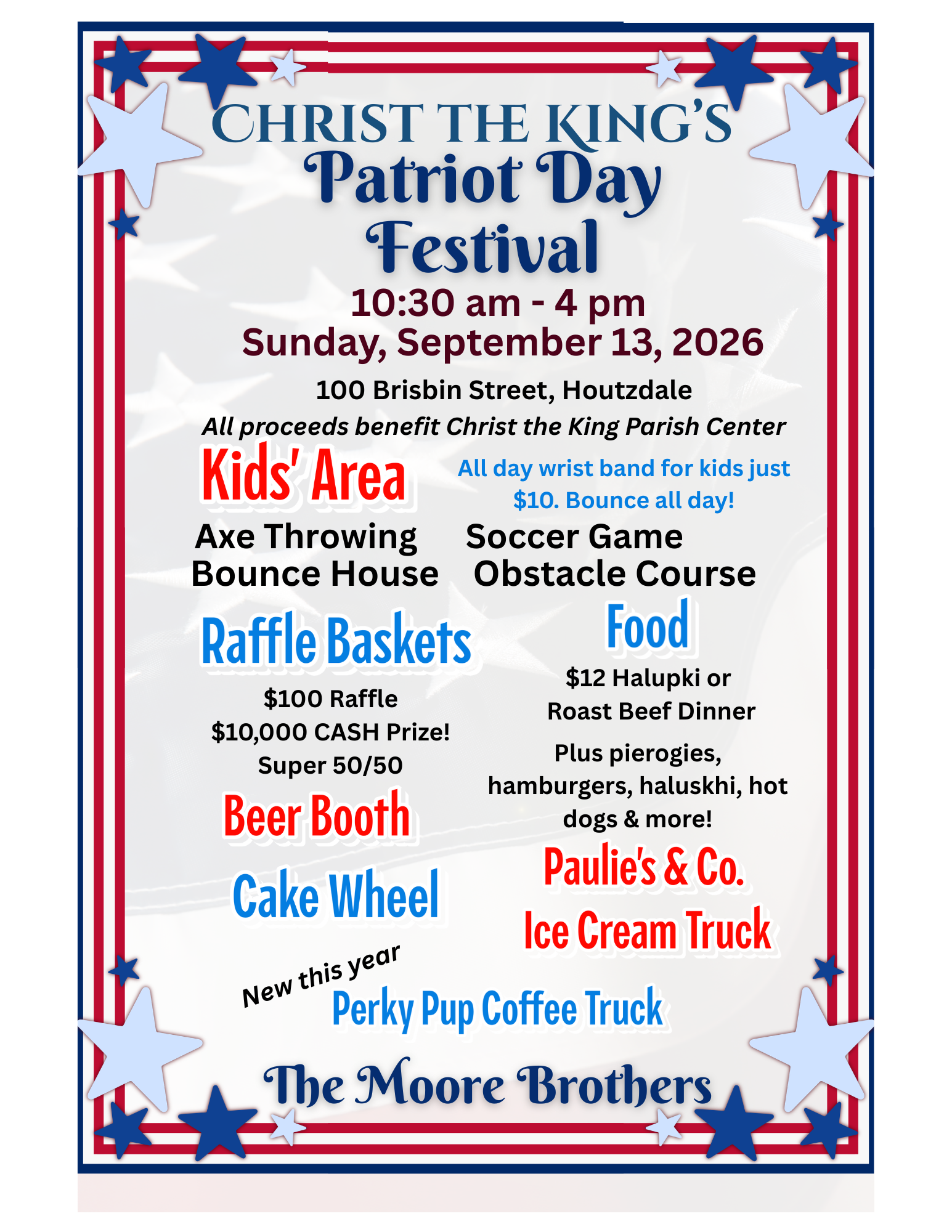 Patriot Day Banner